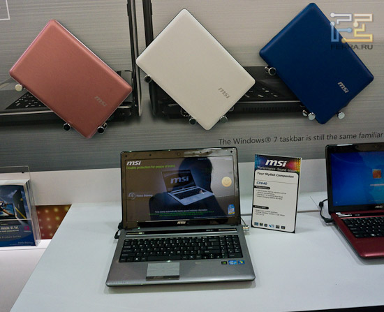 Разноцветные MSI CX640