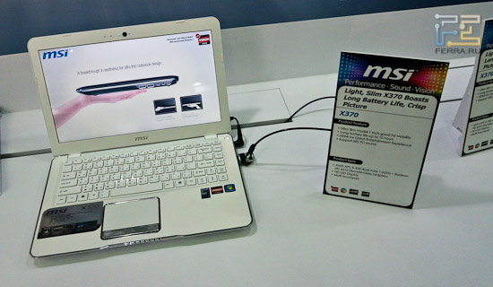 Белый MSI X370