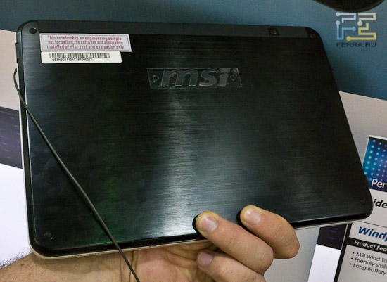 MSI WindPad A100 сзади