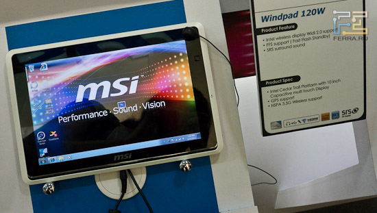 MSI WindPad W120 - планшет на Windows 7