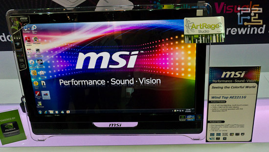Мощный моноблок MSI WindTop AE2211G с диагональю FullHD экрана 21,5 дюймов