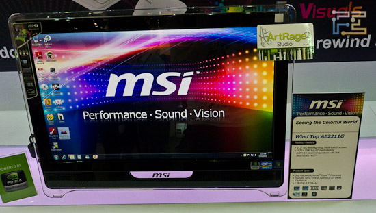 Мощный моноблок MSI WindTop AE2211G с диагональю FullHD экрана 21,5 дюймов