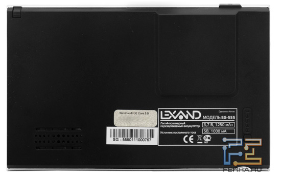 Задняя панель Lexand SG-555