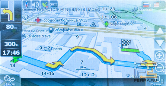 Navitel Navigator в режиме 3D-карты на Lexand SG-555
