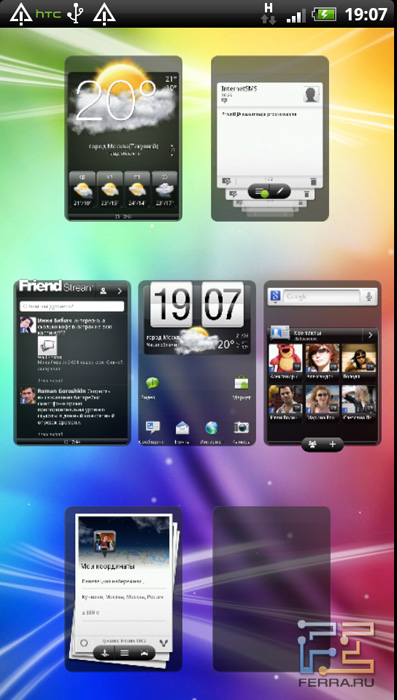 Матрица рабочих столов на HTC Sensation