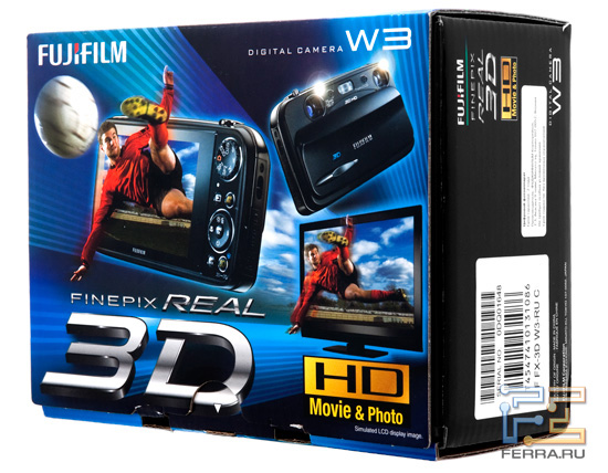 Коробка Fujifilm FinePix Real 3D W3