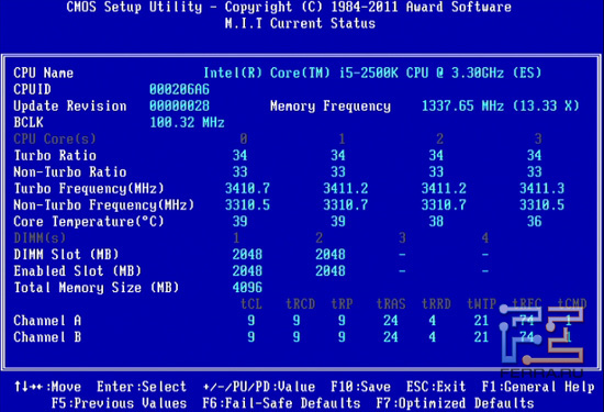 M.I.T Current Status BIOS Setup материнской платы Gigabyte GA-Z68X-UD4-B3