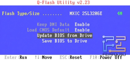 Q-Flash Utility BIOS Setup материнской платы Gigabyte GA-Z68X-UD4-B3