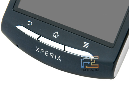 Основные аппаратные кнопки Sony Ericsson Xperia Neo