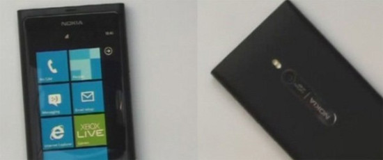 Nokia Sea Ray