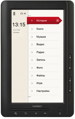 teXet TB-720HD