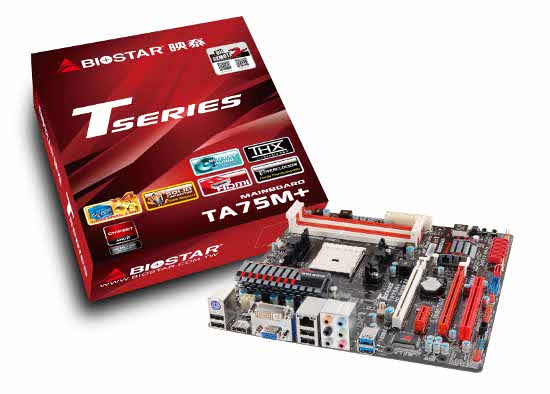 Biostar TA75M+
