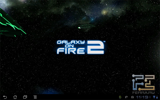 Галактика в огне 2 - космический тактический экономический симулятор