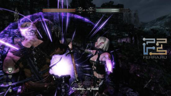 Фиолетовые алтари - возможность выбрать героя в Hunted: The Demon