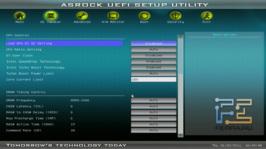 Меню OC Tweaker BIOS ASRock H61M-U3S3