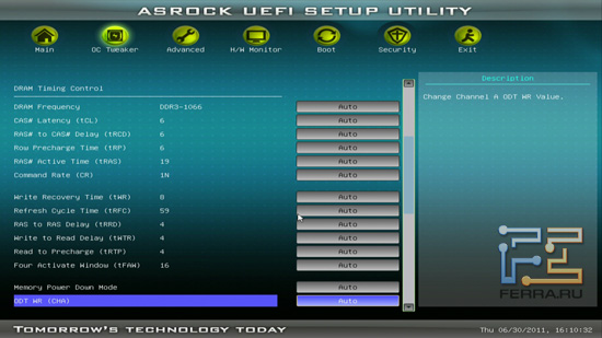 Настройка таймингов памяти в BIOS ASRock H61M-U3S3