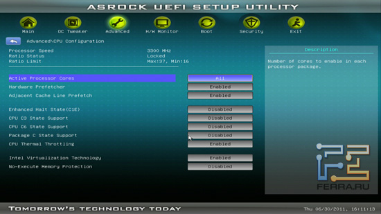 Настройки CPU BIOS ASRock H61M-U3S3