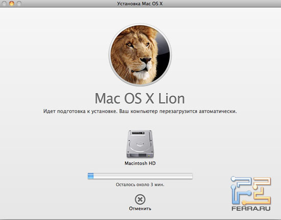 Установка Mac OS X Lion