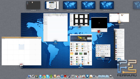 Запущенные приложения и дополнительные рабочие столы в Mission Control на Mac OS X Lion