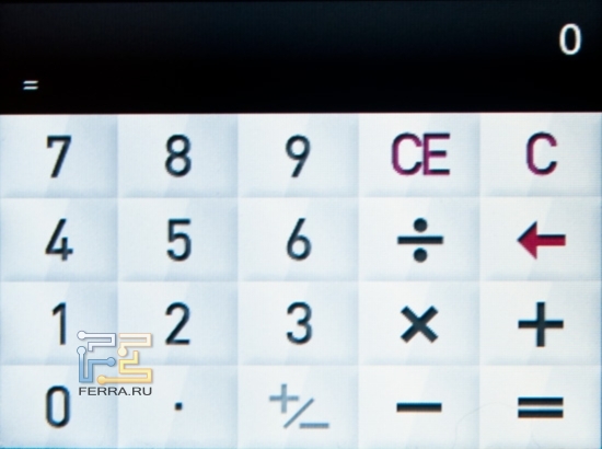 Калькулятор в Cowon C2