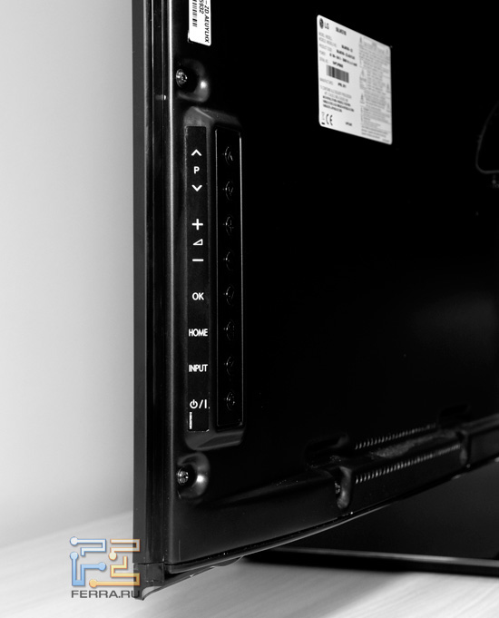Кнопки управления LG 55LW575S