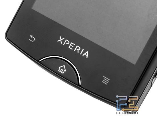 Кнопки на передней панели Sony Ericsson Xperia mini pro