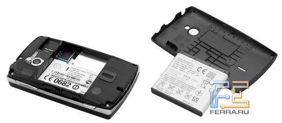 Задняя крышка и аккумулятор Sony Ericsson Xperia mini pro