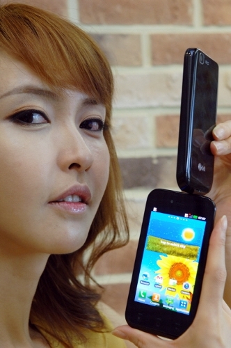 LG Optimus Sol