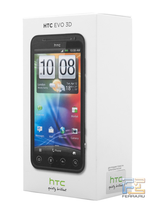 Коробка с HTC Evo 3D