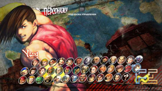 От количества бойцов Super Street Fighter 4 Arcade Edition просто разбегаются глаза