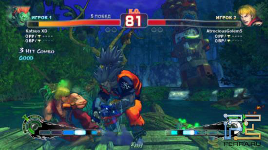 -   Super Street Fighter 4 Arcade Edition         