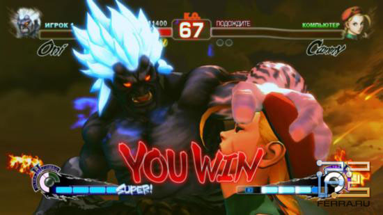       Super Street Fighter 4 Arcade Edition 