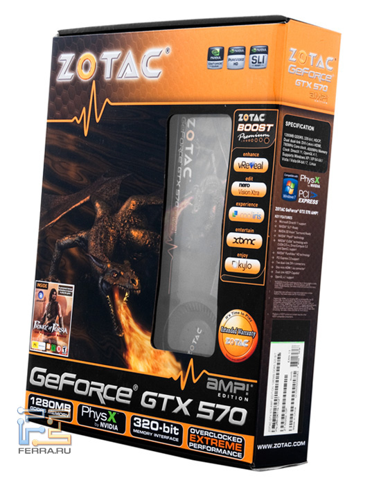 Упаковка Zotac GeForce GTX 570