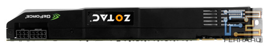 Один 6-контактный и один 8-контактный разъемы питания Zotac GeForce GTX 580 AMP!