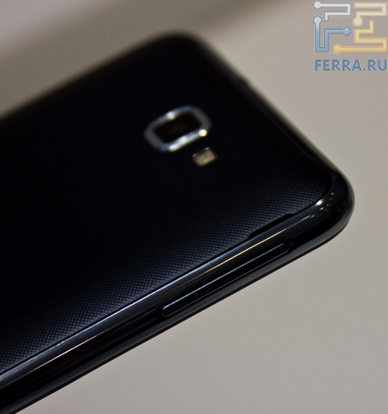Samsung Galaxy Note