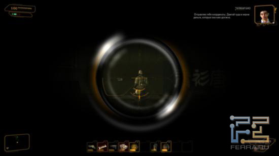 Снайперские винтовки с глушителем - пожалуй, самое уместное оружие в Deus Ex: Human Revolution