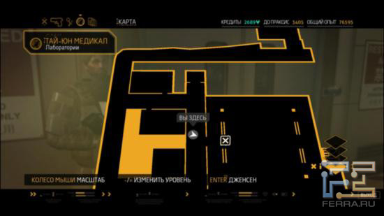 Карта с обозначением героя и целей в Deus Ex: Human Revolution простая, но крайне информативная