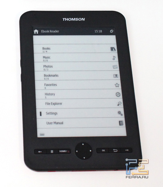 ����������� ����� Thomson Pyrus 609