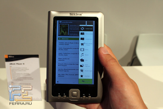 ����������� ����� TrekStor eBook Player 5