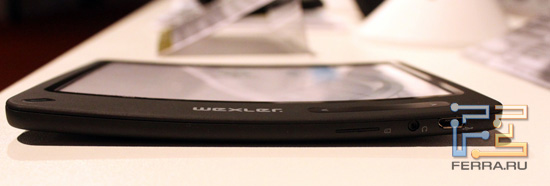 ������ ����� ������� ������ Wexler