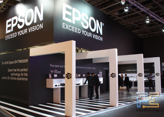 Огромный стенд Epson на выставке IFA 2011 в Берлине