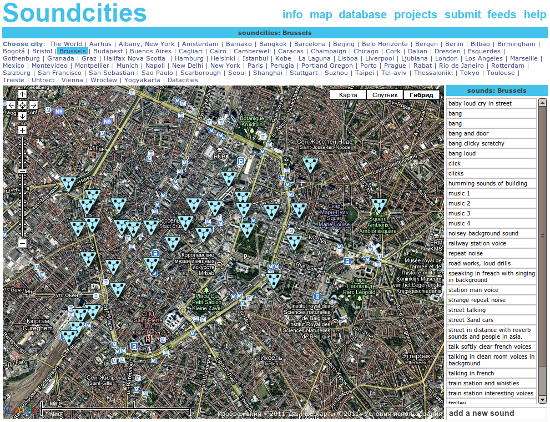 Главная страница сайта Soundcities