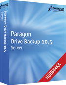 Paragon Drive Backup