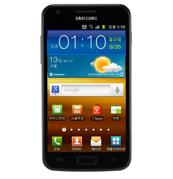 Samsung Galaxy S II LTE