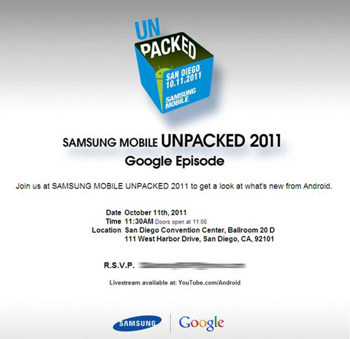 Приглашение Samsung