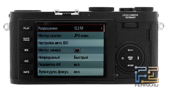 Leica X1 со включенным экраном