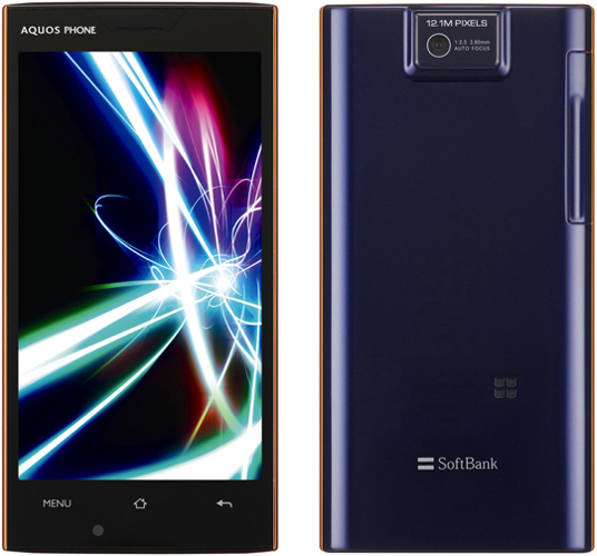 Sharp AQUOS 104SH