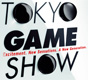 Tokyo Game Show 2011