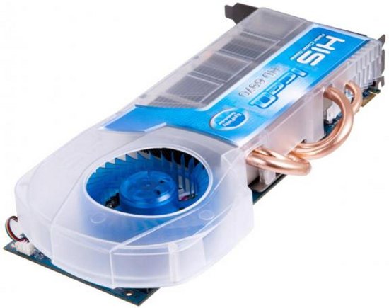 HIS HD 6970 IceQ Eyefinity RTS
