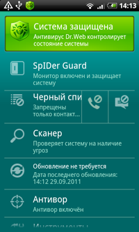 Dr.Web для Android Антивирус + Антиспам